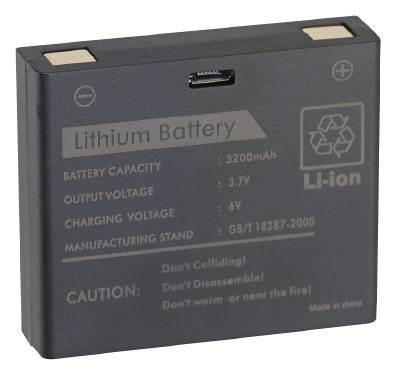 Product image RECHARGEABLE BATTERY 1080